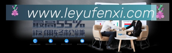 行业推荐