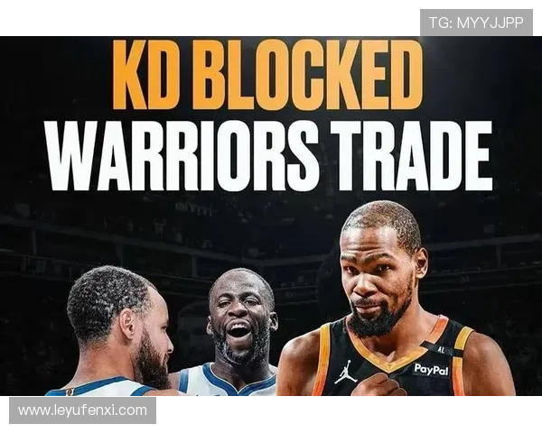 NBA球员在交易中可以否决转会吗,什么是交易否定权 NBA球员在交易中可以否决转会吗,什么是交易否定权