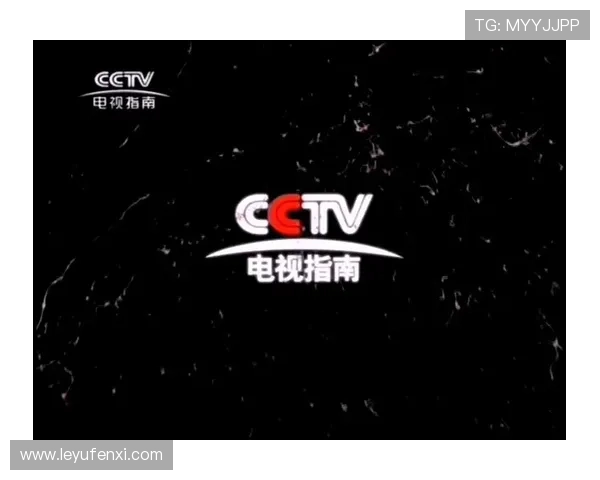 今晚欧冠比赛转播的电视频道及收看指南 今晚欧冠比赛转播的电视频道及收看指南